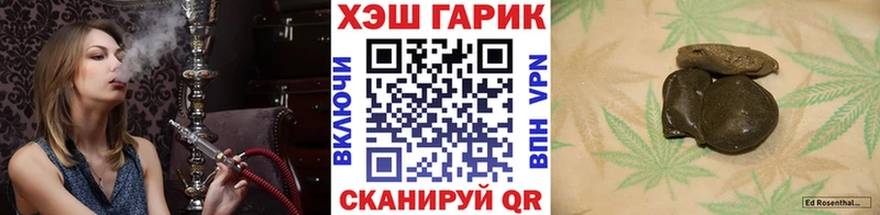 Сколько стоит Ясногорск Марихуана Кокаин ГЕРОИН ГАШИШ