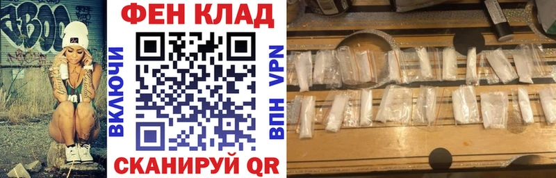 Амфетамин Розовый  Ясногорск 