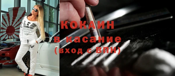гашиш Белоозёрский