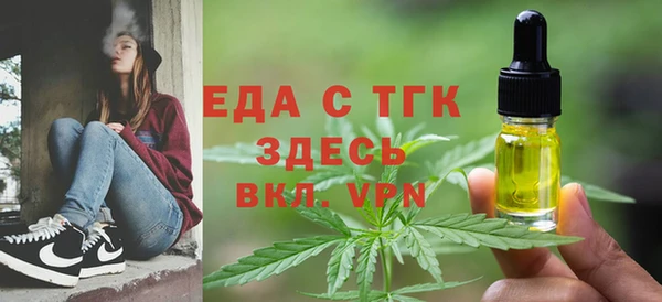 гашиш Белоозёрский