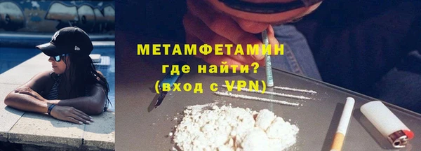 гашиш Белоозёрский