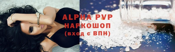 мет Беломорск