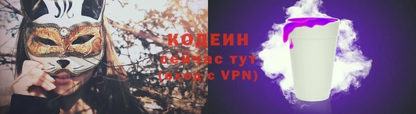 гидропоника Богородск