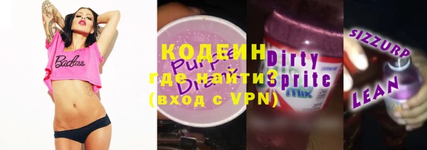мет Беломорск