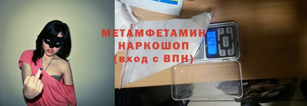 гашиш Белоозёрский
