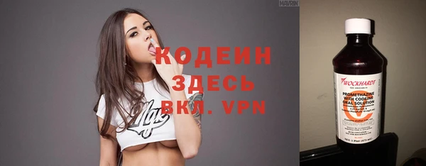 мет Беломорск