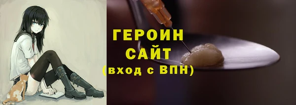 гашиш Белоозёрский