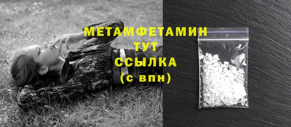 гашиш Белоозёрский