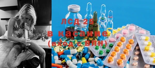 мяу мяу кристалл Богданович