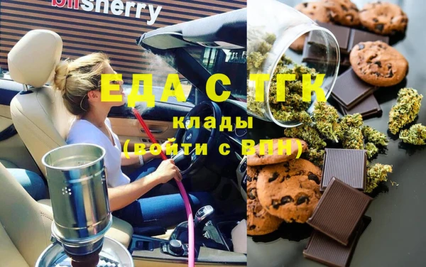 мдпв Белокуриха
