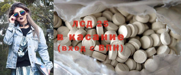 гидропоника Богородск