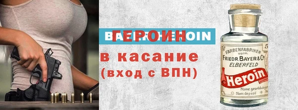 мяу мяу кристалл Богданович
