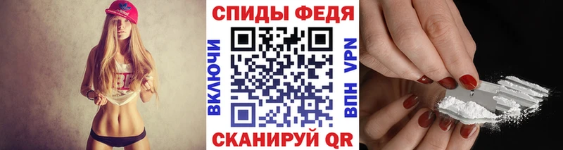 Метамфетамин кристалл  где продают наркотики  Ясногорск 