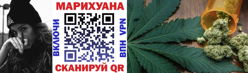Канабис индика площадка клад Ясногорск сколько стоит